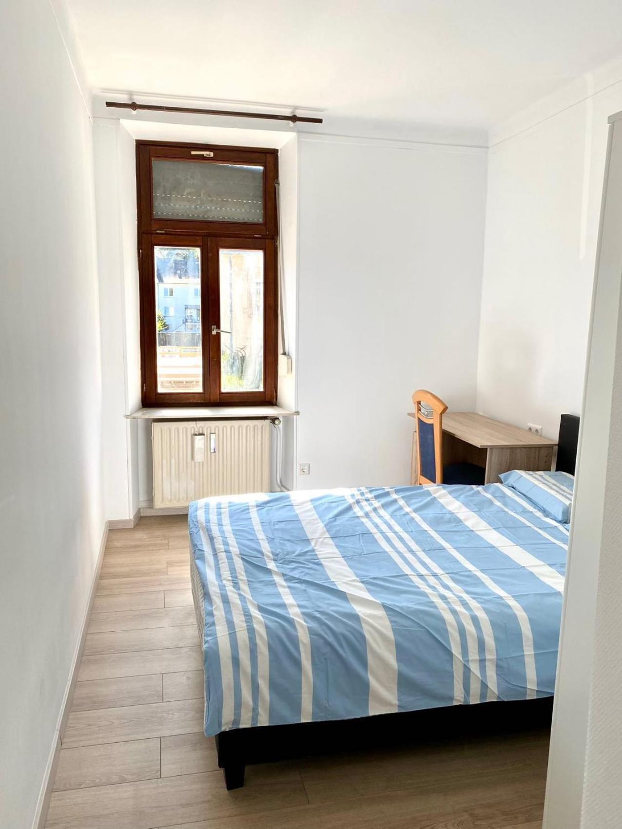 In Beggen House - In Homestay Luxembourg